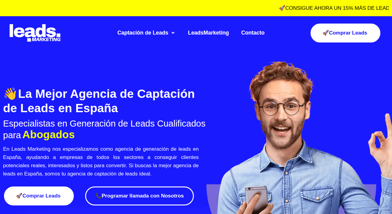 Captura de la web de Leads Marketing